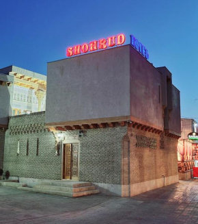 Hotel SHOHRUD, Bukhara